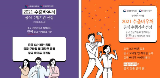 보안 취약점 진단 = 웹 어플리케이션 + 모바일 + 시스템